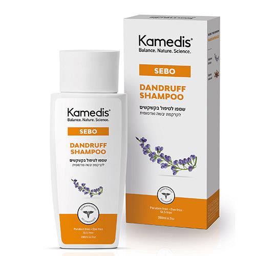 -- SEBO שמפו לטיפול בקשקשים --  קמדיס 200 מל