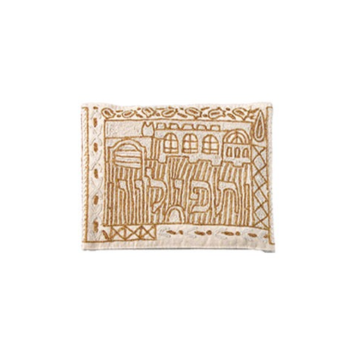 כיסוי תפילין - רקמת יד - זהב