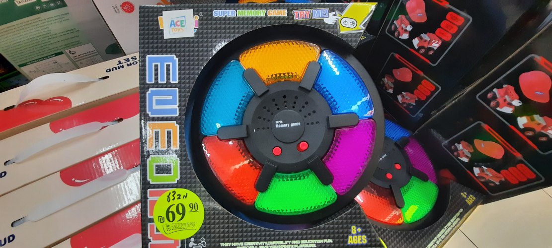 משחק זיכרון אורות