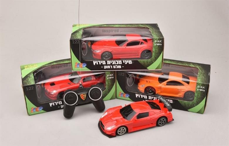 מכונית שלט מיני