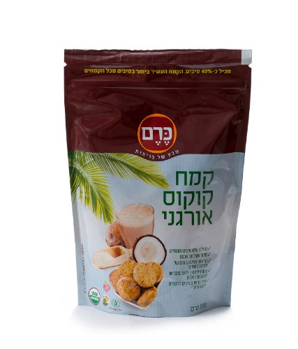 קמח קוקוס אורגני