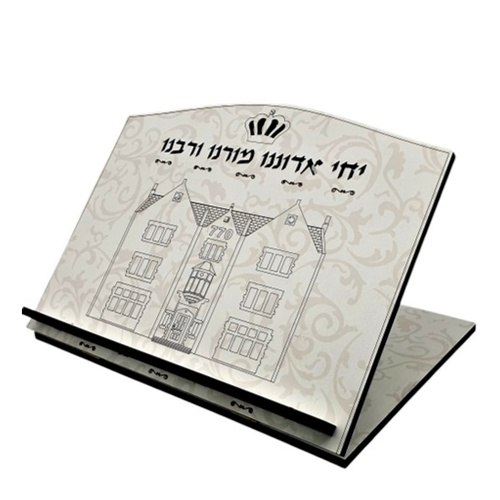 סטנדר שולחני איכותי תחרה לבנה 770 חיתוך לייזר