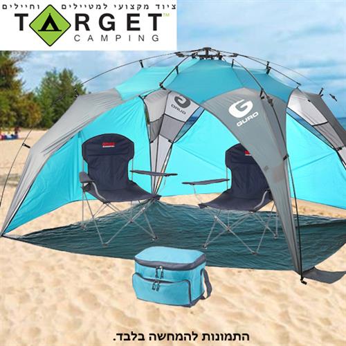 ערכת זולה לים