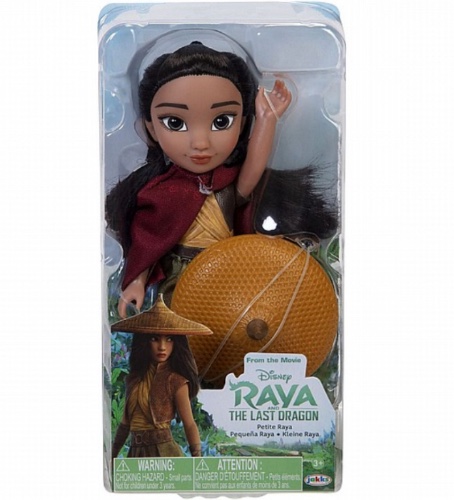 הנסיכה רויה