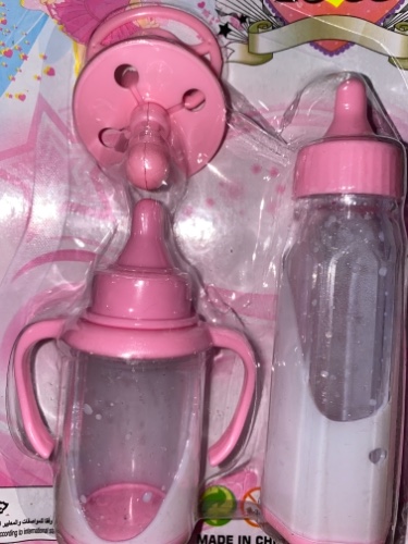 2 בקבוקים ומוצץ