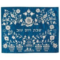 כיסוי חלה רקמה אורינטלי - צבעוני