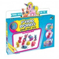 מחקים דגם חד קרן וחיות מחמד - עשה זאת בעצמך!