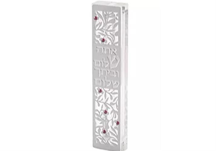 מזוזה דגם עלים אתה שלום