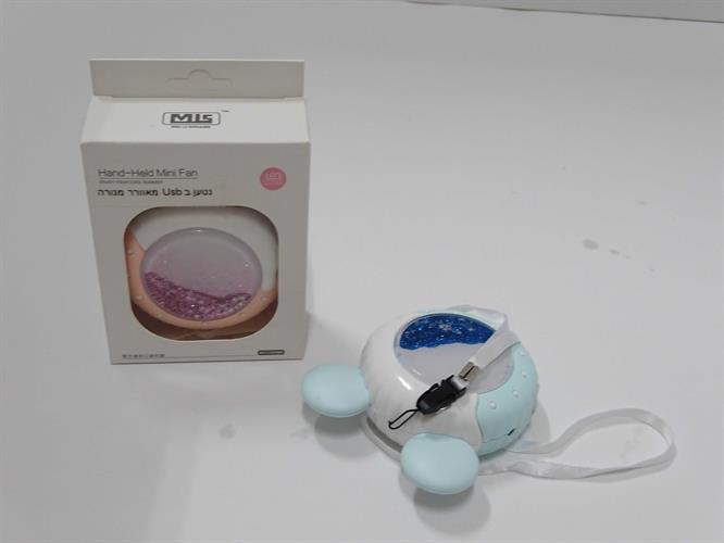 מאוורר+ אורות- מיקי