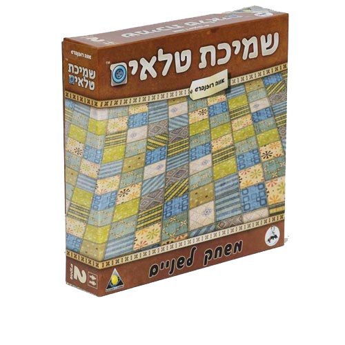 שמיכת טלאים