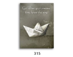 נוצות, חיצים שחור לבן, פרפר, עגור וסירה קיפולי נייר, לב זהב ועוד עם משפטים מעוררי השראה 809