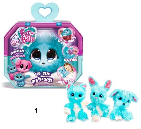 בובת פרווה לאימוץ- תכלת