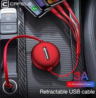 מתאם הטענה ל-3 מכשירים- Charging3in1