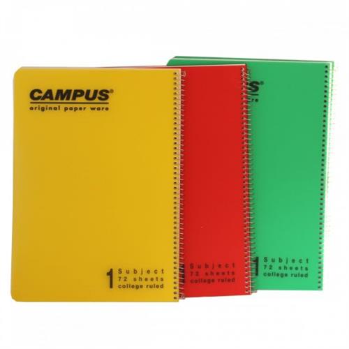 שלישיית מחברות ספירלה קמפוס שורה A4