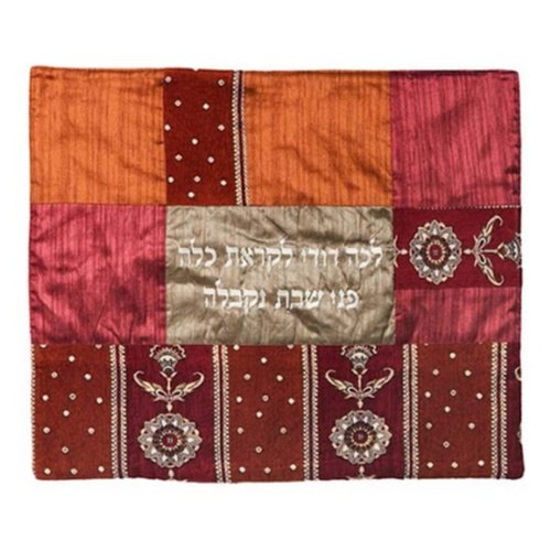 כיסוי פלטה לשבת קולאז' בדים - ספרדי
