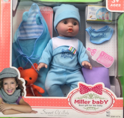 בובה עם סמיכה וכרית