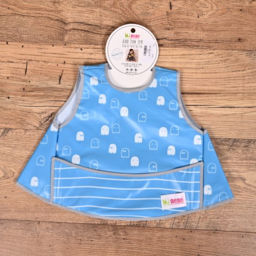 סינר אוכל לתינוק תכלת רוחות