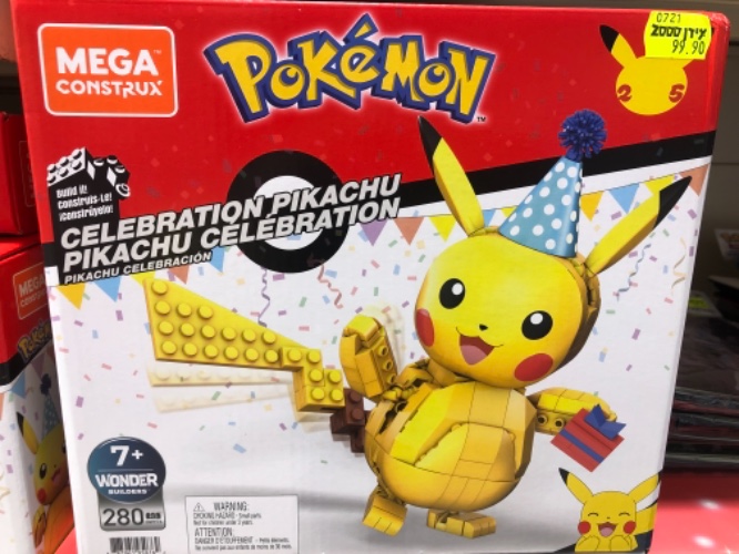 משחק הרכבה פוקימון 280 חלקים