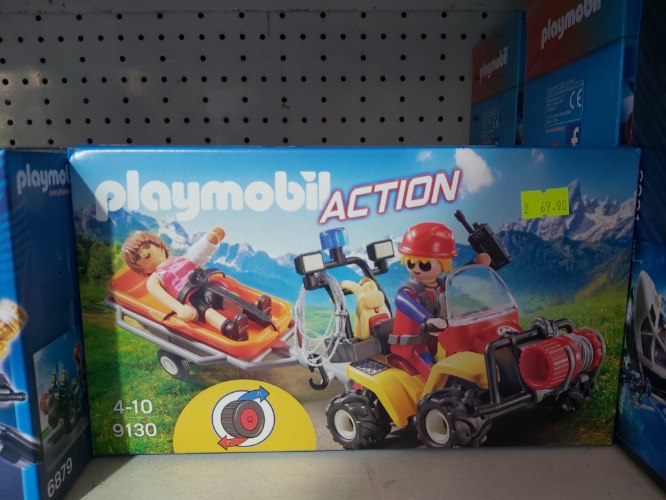 טרקטורון אמבולנס עם עגלה 9130