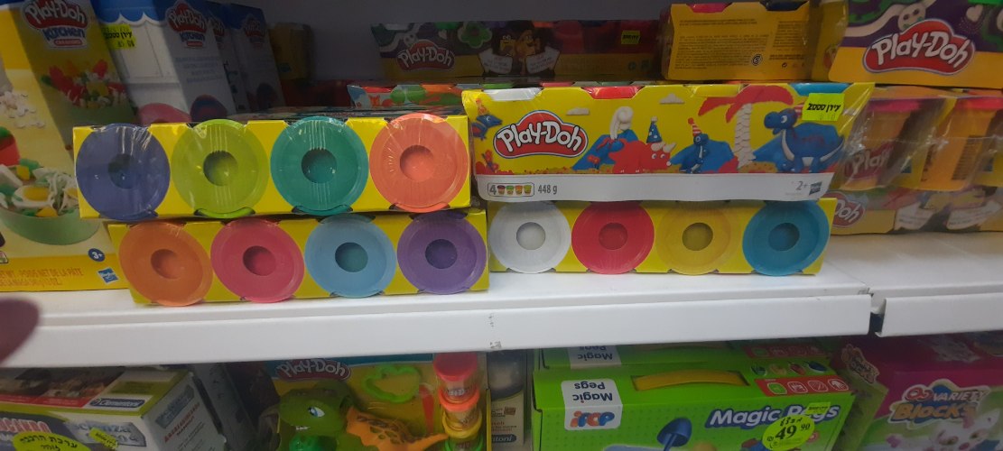 Play doh רבעיית בצקים