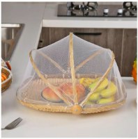 מגש אחסון מעוצב