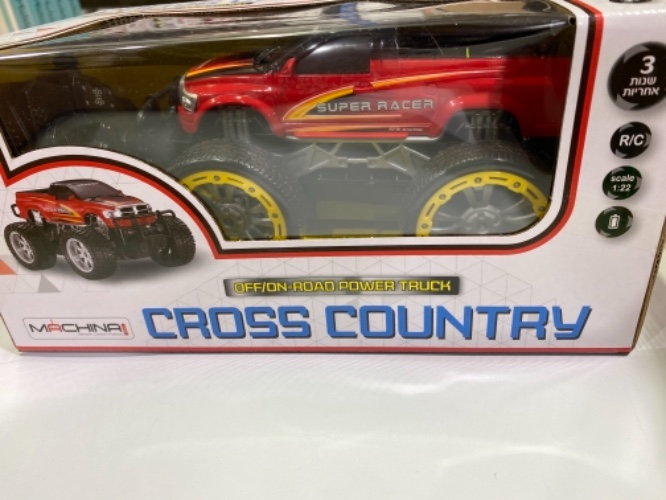 טנדר על שלט