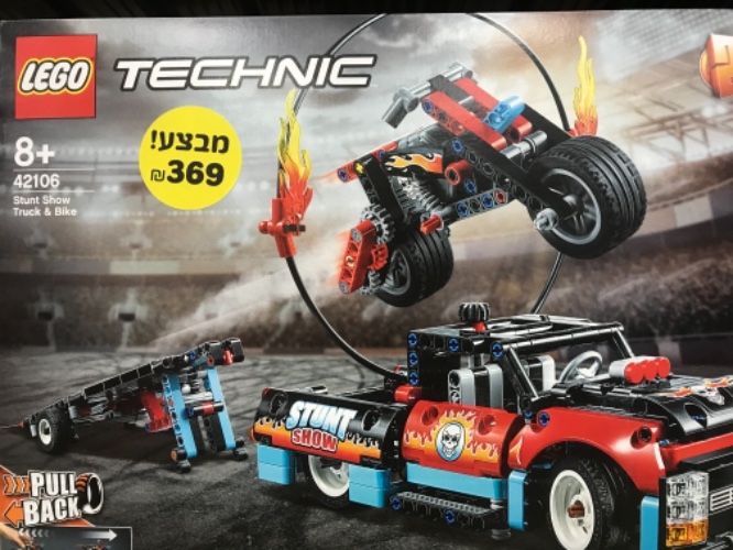Technic 42106