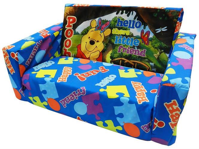 ספונת פו הדב