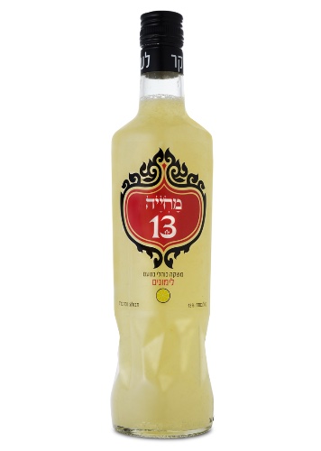 מחייה 13 לימונים 700 מ"ל