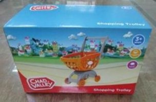 עגלת סופר כולל פירות וירקות כתום