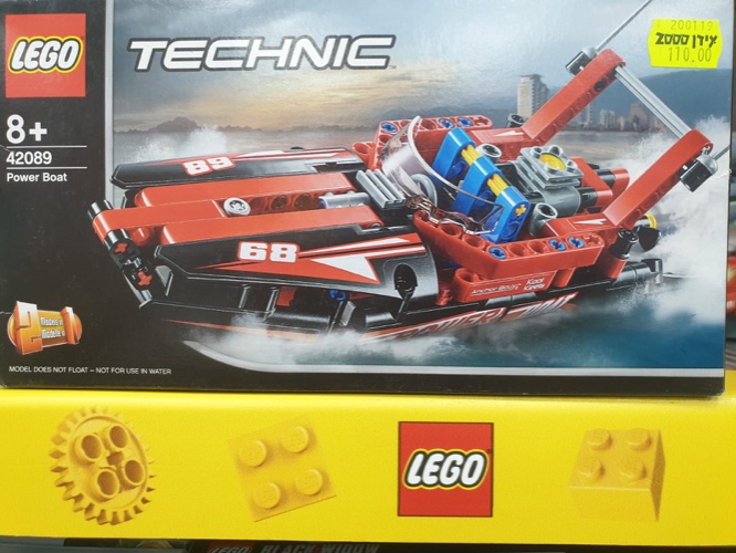 Technic 42089