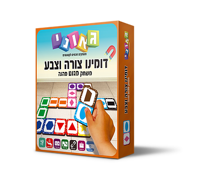 דומינו צורה וצבע