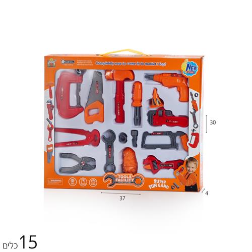 סט 15 כלי עבודה צעצוע