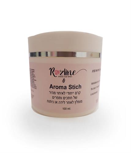 קרם לתפרים-לאיחוי מהיר אחרי לידה או ניתוח -Aroma Stich+ שמן