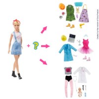 ברבי הפתעות