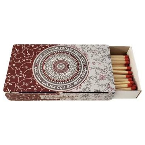 מחזיק קופסת גפרורים מעוצב וזכנו גודל XL