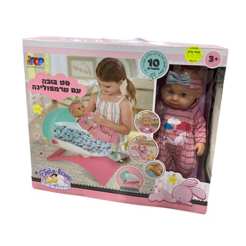 סט בובה עם טרמפולינה