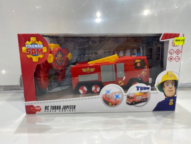 כבאית על שלט