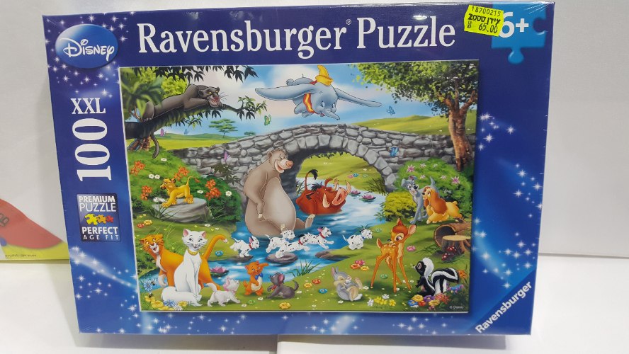 פאזל דמיות דיסני