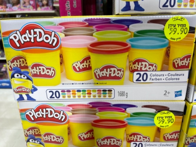 פליידו 1680 ג