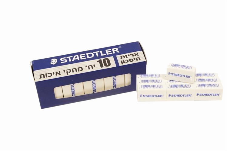 "מחק תלמיד 10 יח' במארז"