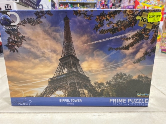 פאזל 1000 חלקים - מגדל אייפל