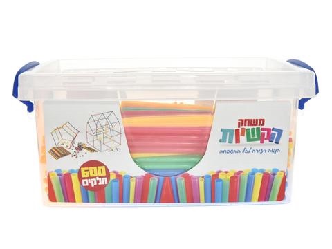 משחק הקשיות-600 חלקים