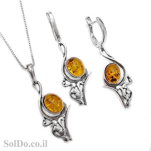 עגילים תלויים ותליון מכסף בשילוב ענברים צבע קוניאק S1606