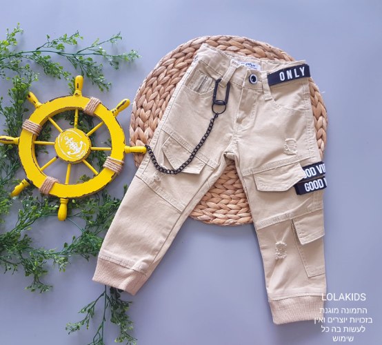 מכנס דגם 07225/2