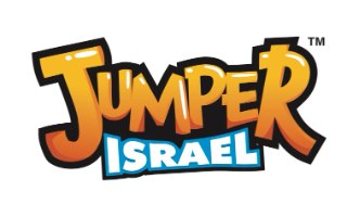 מתקן קפיצה מתנפח הטירה (ג'אמפר) JUMPER 62064 - קפיץ קפוץ
