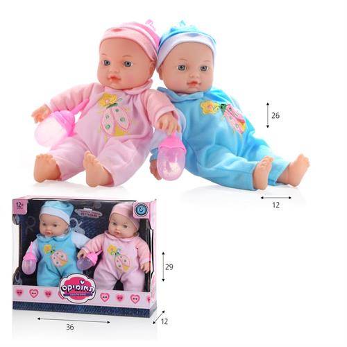 תאומיקס בובות מדברות עברית