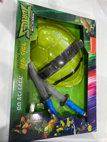 סט צבי הנינג’ה