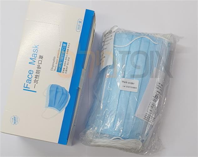 50 יחידות מסיכה לפנים כירורגית 3 שכבות+חיזוק מתכת