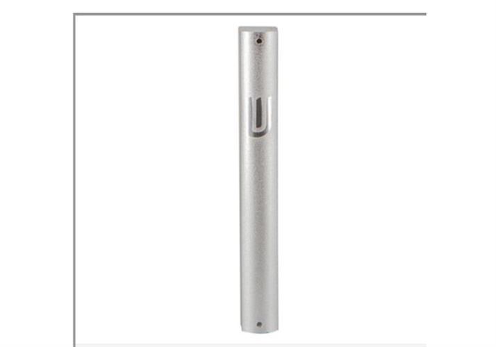 מזוזה אלומניום בגוון כסף מט עם ש' 12 ס"מ